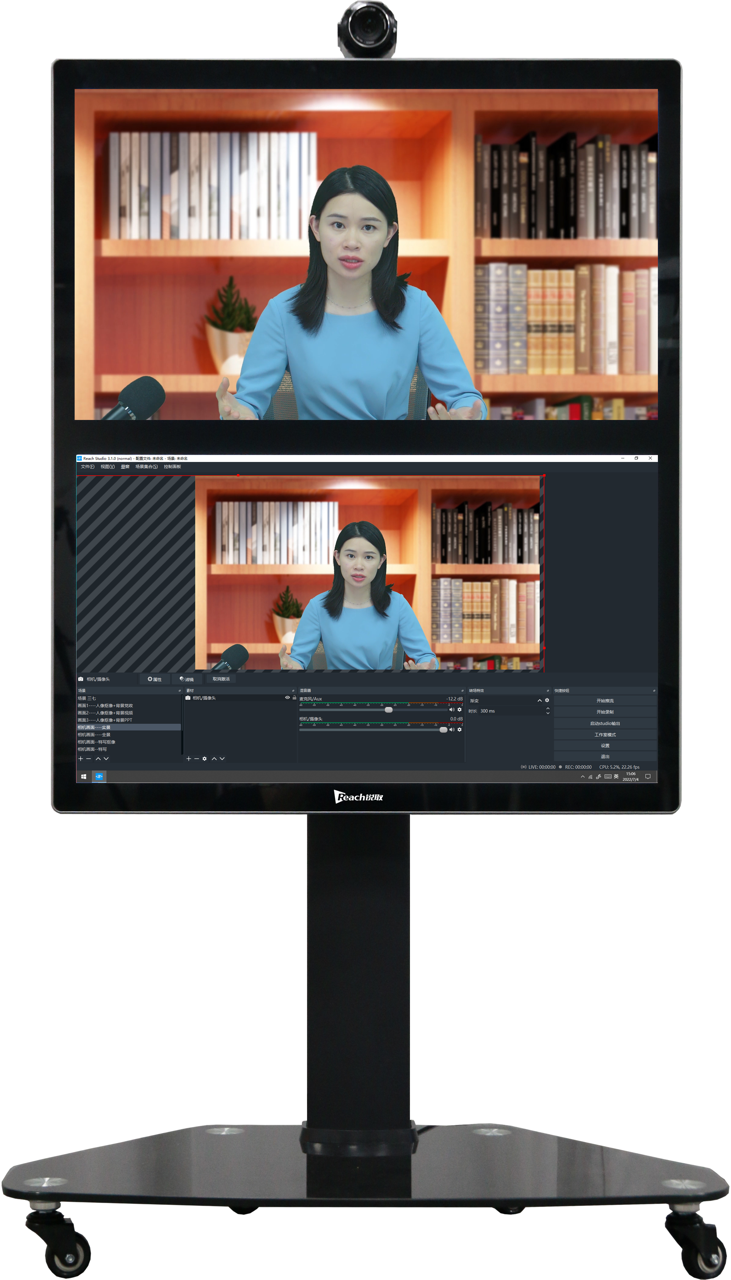 ynews virtual video production 