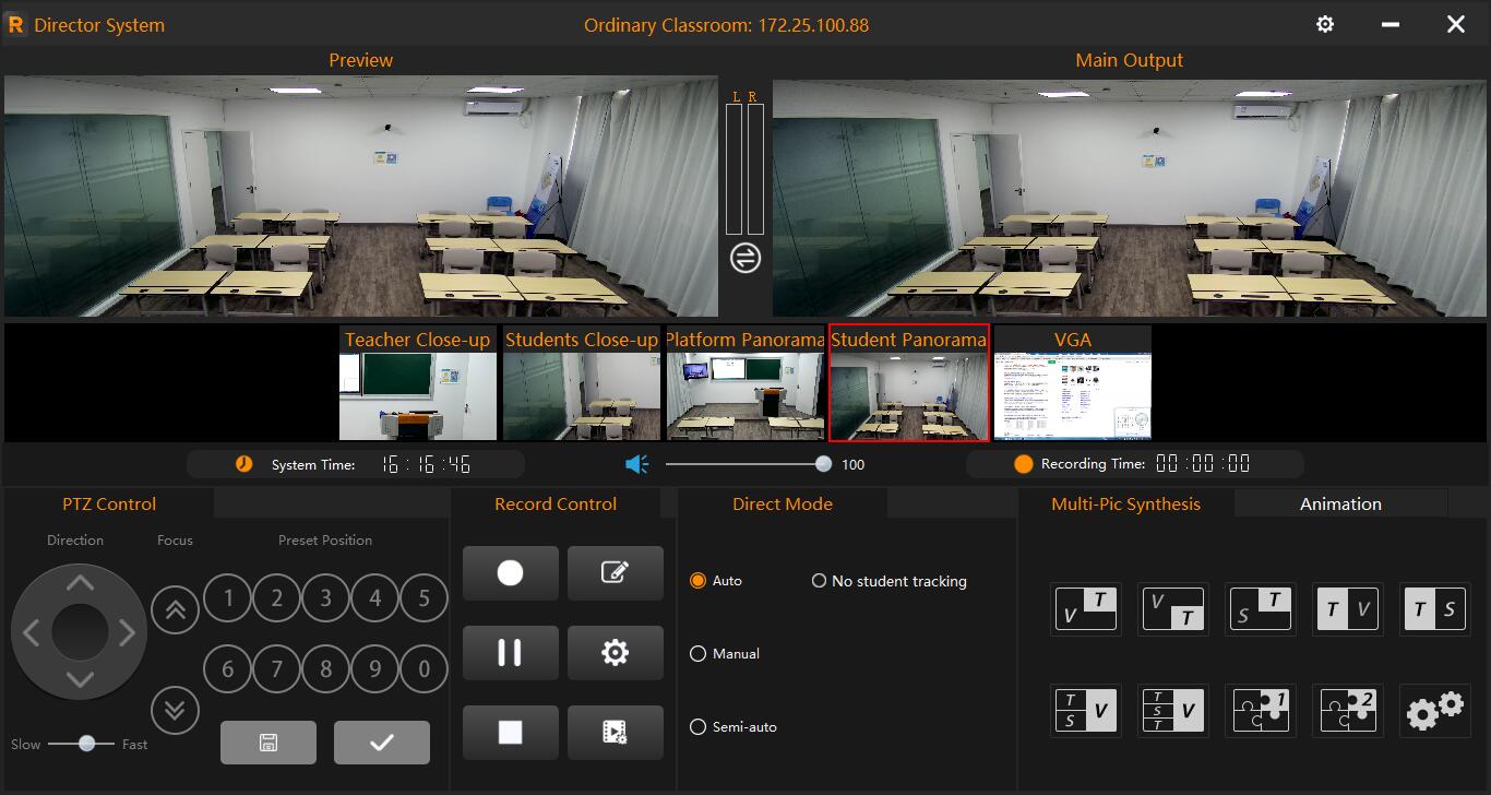 TKR7000 Lecture capture sever