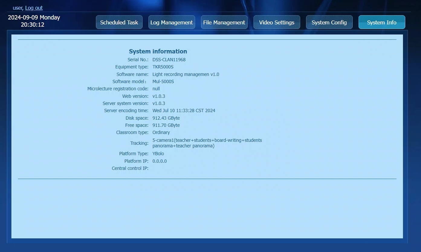 TKR5000S Lecture capture server