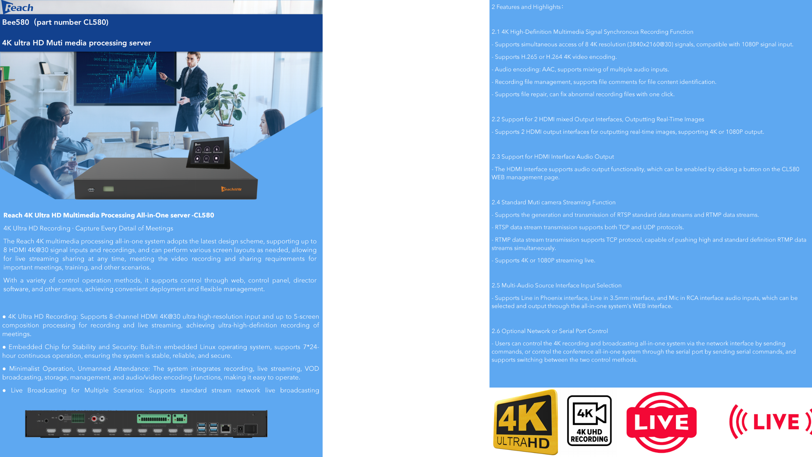 8-Channel 4K Recorder & Streamer - CL580