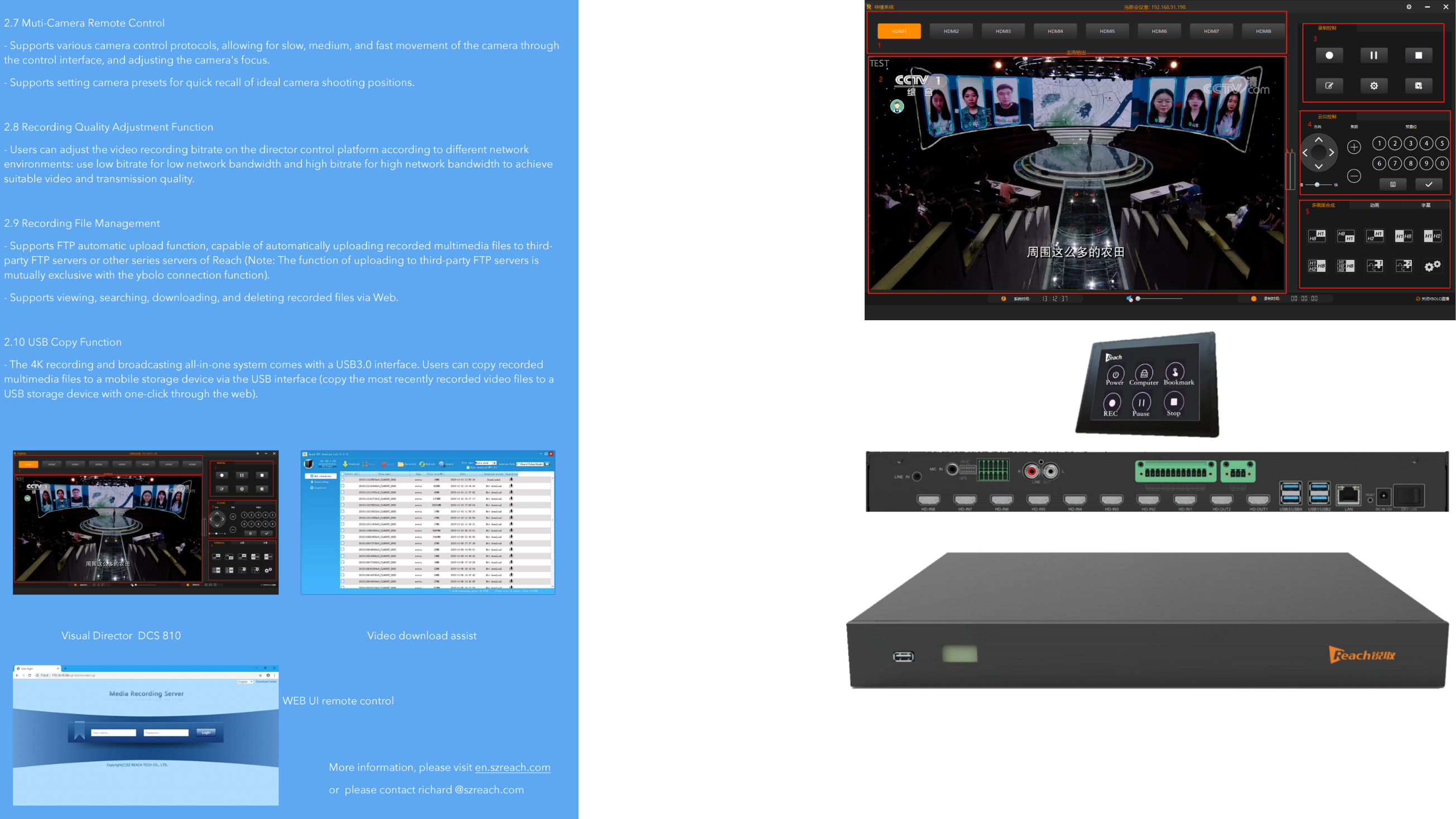 8-Channel 4K Recorder & Streamer - CL580