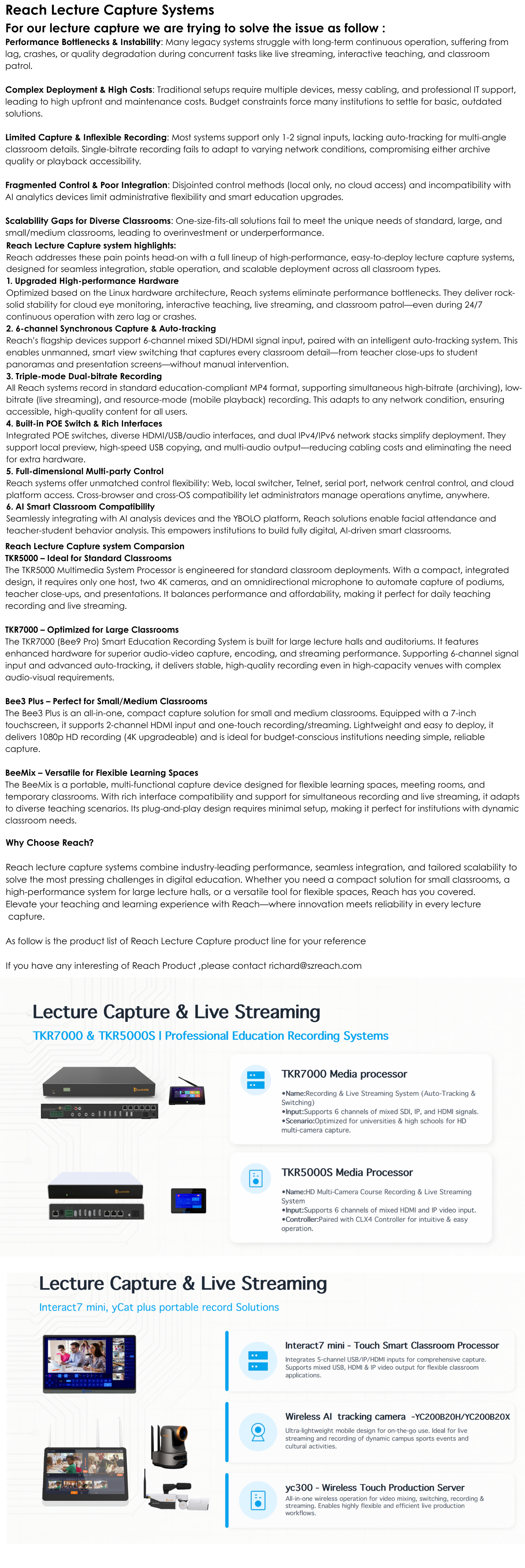 Lecture capture solution module .png
